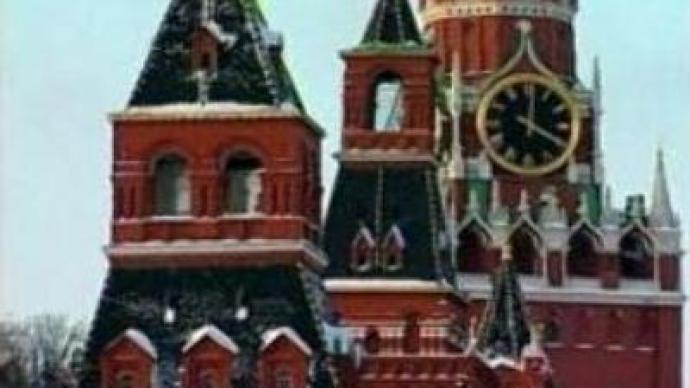 Moscow condemns Saddam's hanging