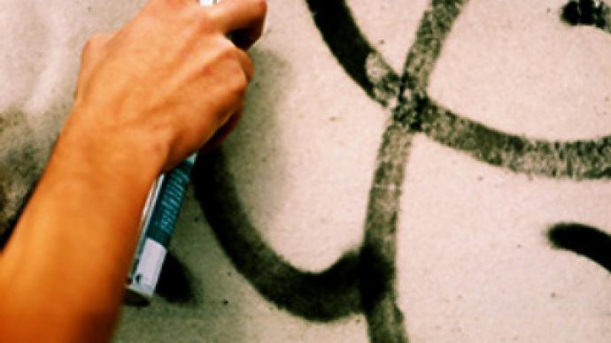Moscow police hunt for “spray-paint extremists”