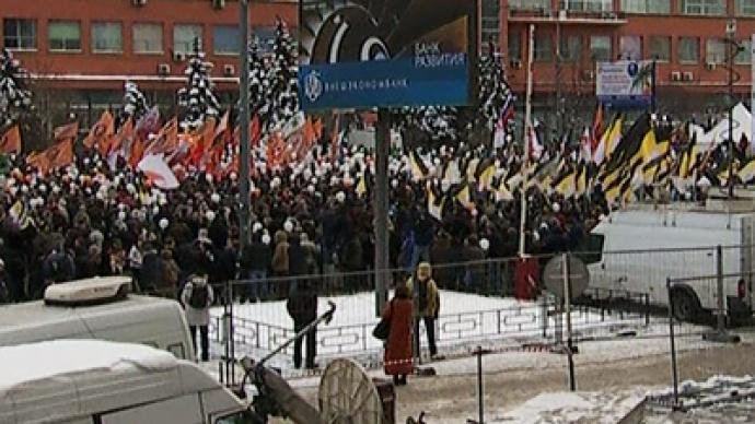 Moscow ‘fair election’ rally: LIVE updates