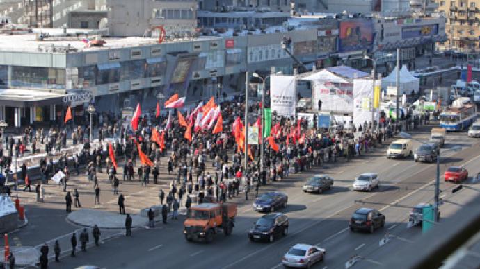 Moscow protest rally: LIVE UPDATES