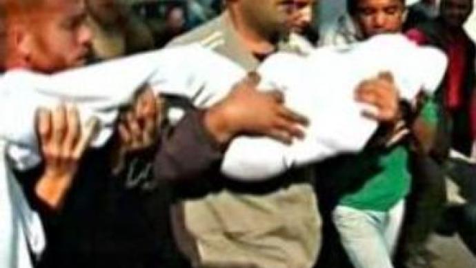 Murder of three senior official’s sons escalates tension in Palestine