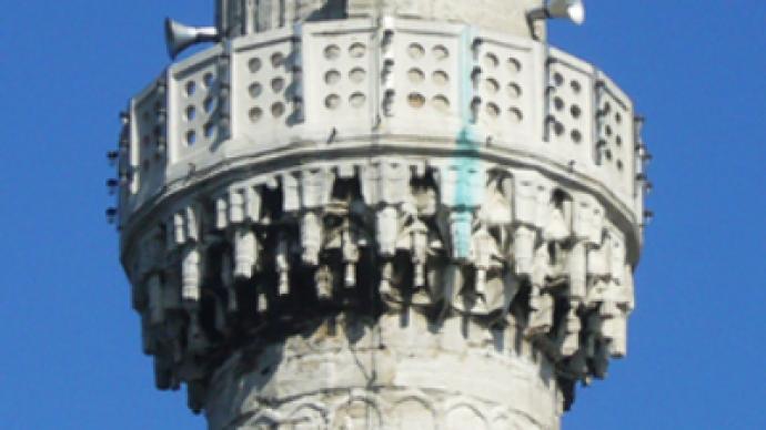 Russian court fines Muslim cleric over early calls for prayer