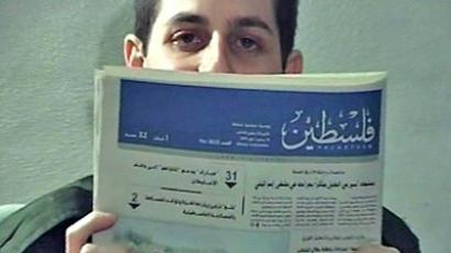 Gilad Shalit handed over to Israel