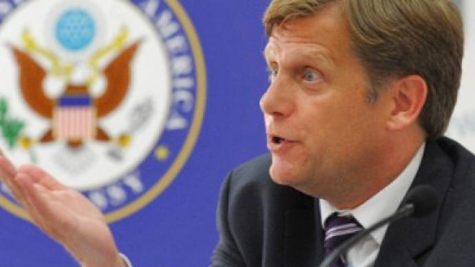 Architect of US-Russia ‘reset’ nominated ambassador to Moscow