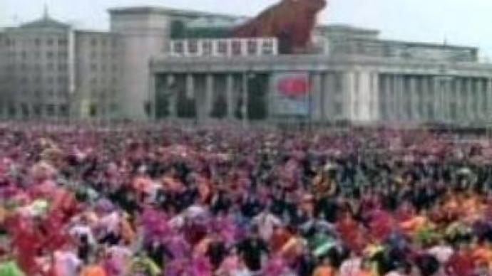 North Korea celebrates birthday of late national founder
