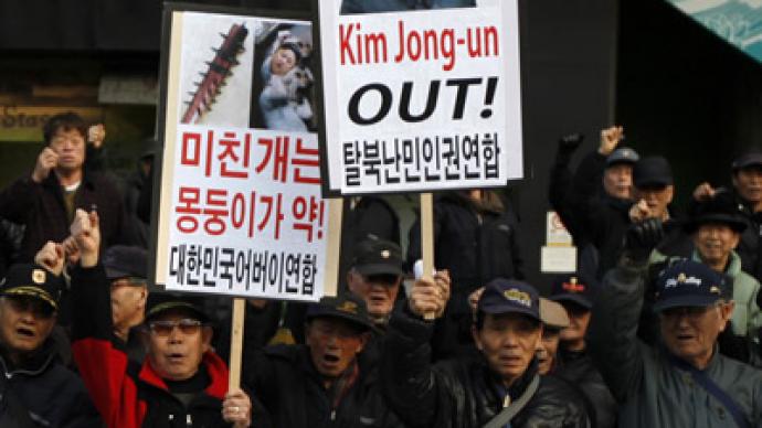 US 'jumped to conclusions' on N. Korea nuclear test – state media