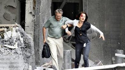 Tragic face of Norwegian multiculturalism