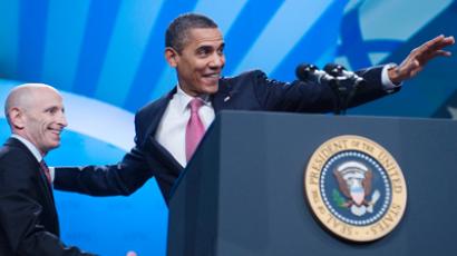 ‘Israeli spies against military strike on Iran’ – ex-ambassador