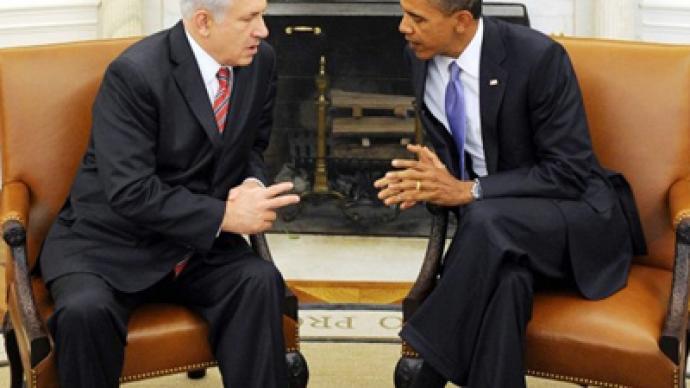 Netanyahu brings old map to White House