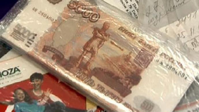 Corrupted magic: Interior Ministry ‘alchemist’ caught with $1mln bribe