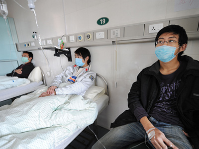 AIDS-like disease found in Asians, trigger unknown