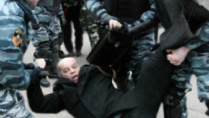 Opposition march ends with 150 arrests