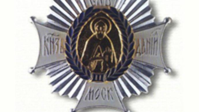Orthodox Church award for Muslim cleric