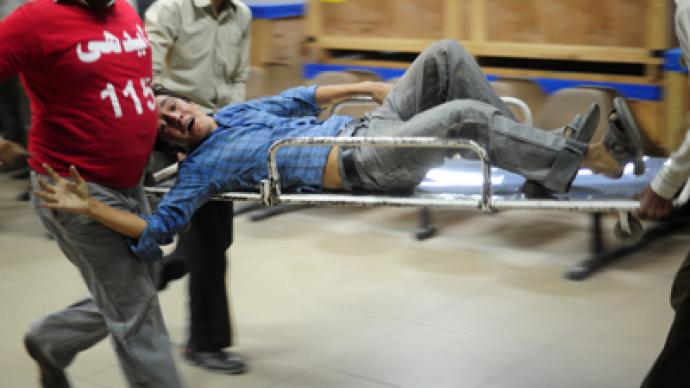 At least 29 killed in series of blasts in Pakistan (PHOTOS)