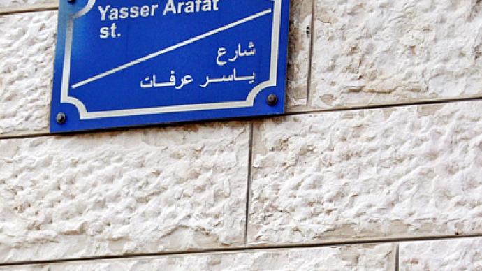 Sign of the times: Palestinian city’s streets honor heroes and “terrorists”