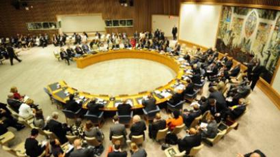 ‘UNESCO to bring Palestine no closer to statehood’ 