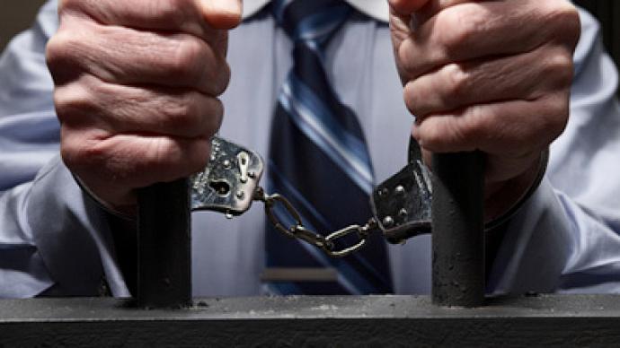 Mossad’s alleged kidnap plot fails to trick wife of detained Palestinian