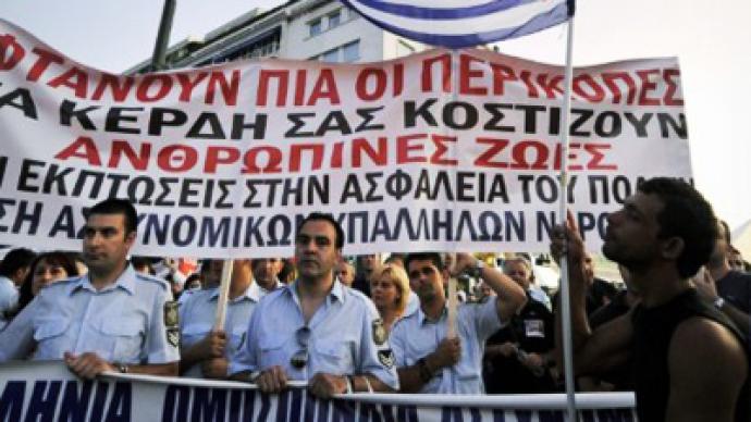 Victory or death in Athens
