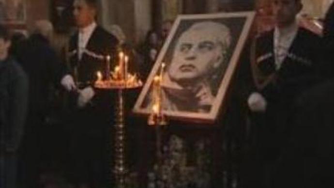People pay last tribute to first Georgia’s President