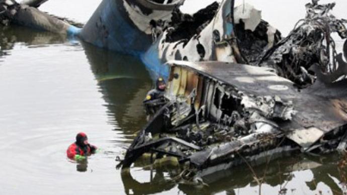 Crashed Yak-42 proven mechanically sound