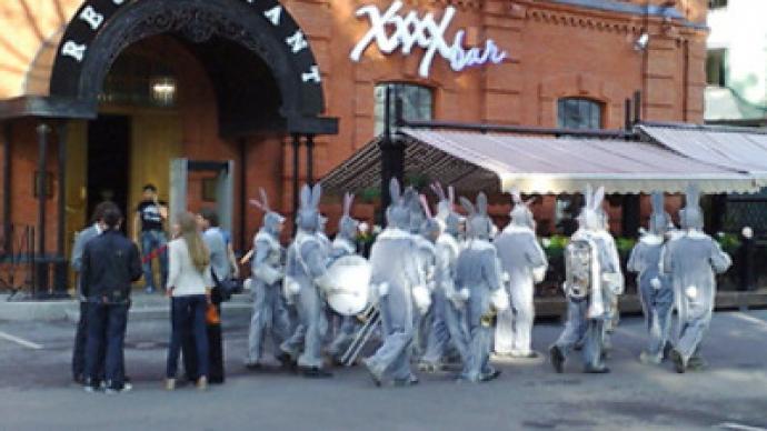 Playboy uniform lands military band in trouble