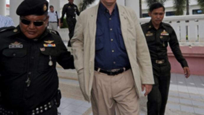 Conductor charged with molestation cancels UK concerts