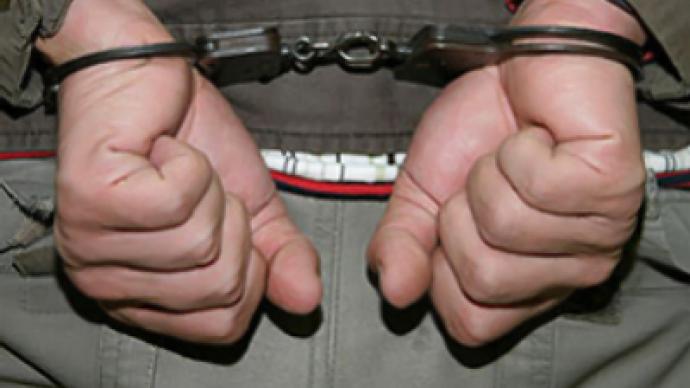 Police against nationalists: four gangs detained