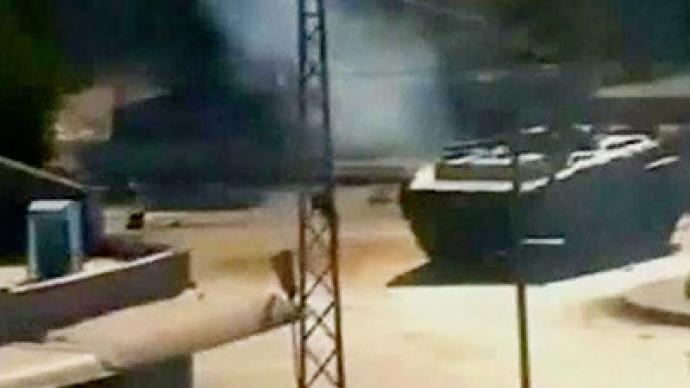 Assad's multi-party offer dismissed amid Hama "blackout"