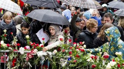 Confirmed: Norway builds psychiatric ward for Breivik