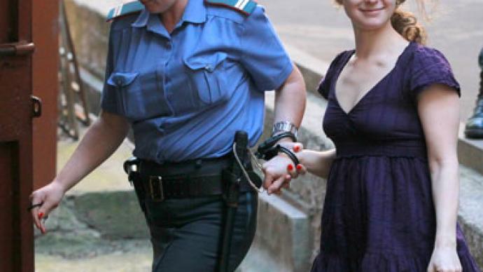 Solo act: Jailed Pussy Riot member granted solitary status