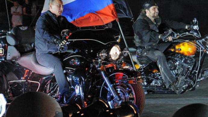 Putin rides into bike show on Harley RT World News