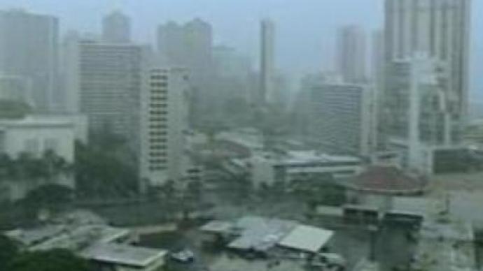Quake hits Hawaii