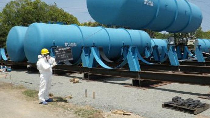 High level of radioactive strontium discovered in seawater near Fukushima