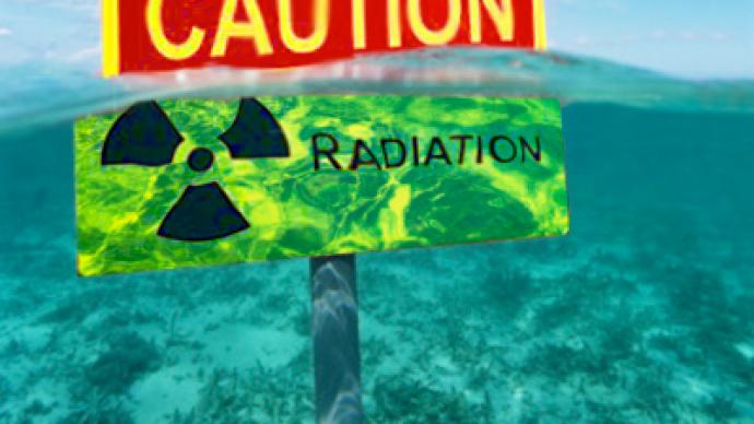 Immeasurable levels of radiation reported at Fukushima plant