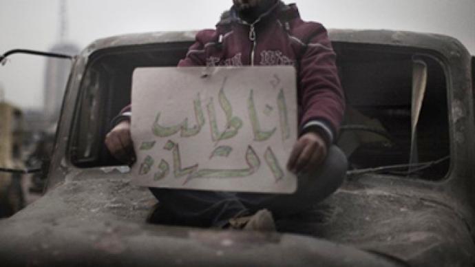 Egypt: Is this revolution? New Yorkers speak out