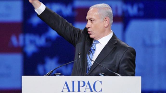 Netanyahu adamant: no return to the 1967 borders 