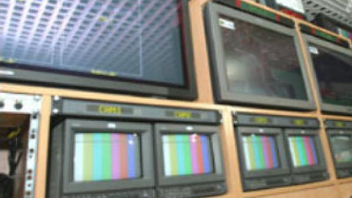 RT off air due to maintenance work on October 28