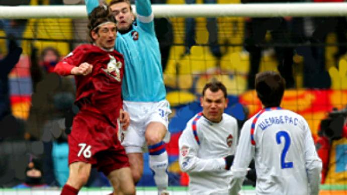 Rubin Kazan kicks off Russian season with Super Cup win