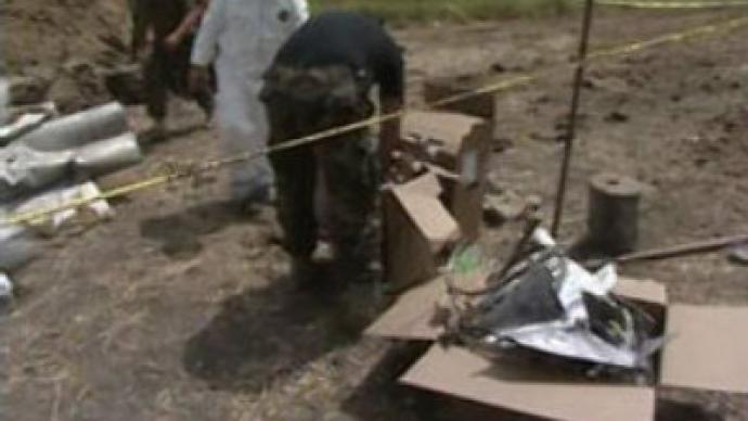 Russia & Georgia to jointly investigate missile incident