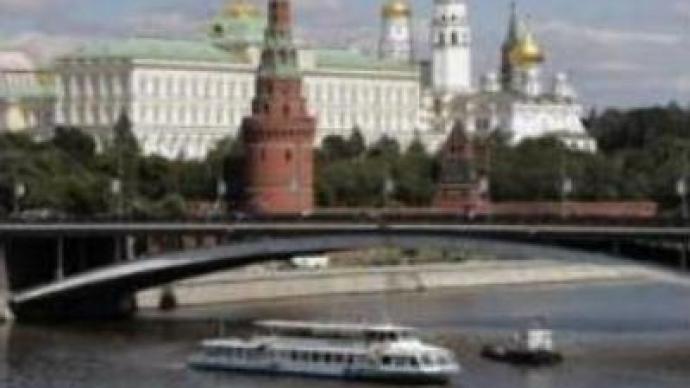 Russia celebrates Constitution day