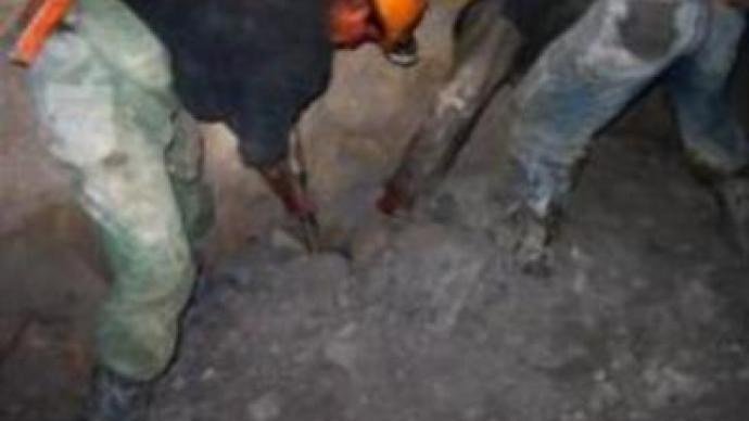 Russia checks mines for violations
