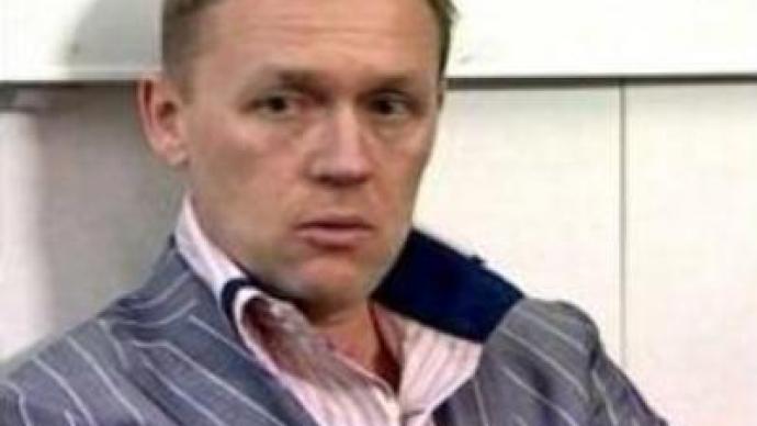 Russia confirms UK wants Lugovoy extradited