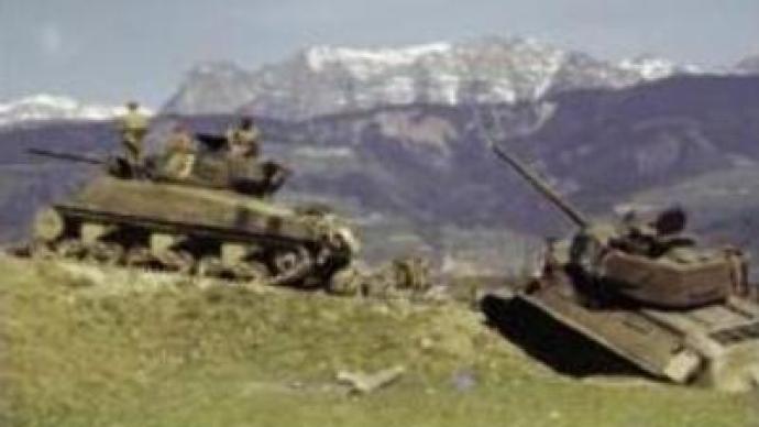 Russia could opt out of CFE Treaty