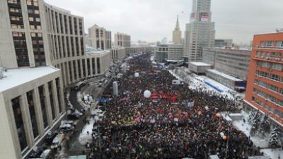 Hundreds get in gear in Moscow to support fair elections
