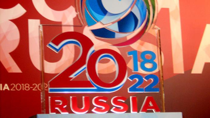 Russia gets official status of 2018 FIFA World Cup host