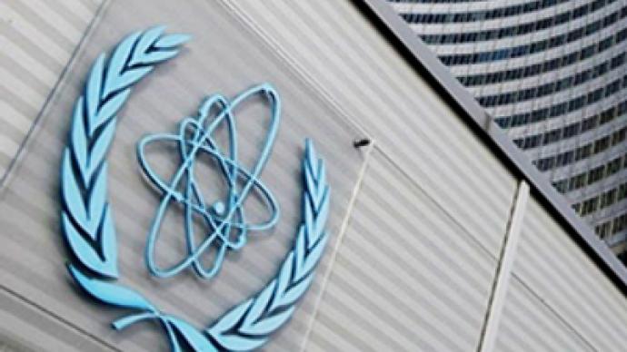 Russia and IAEA to build first international nuclear reserve