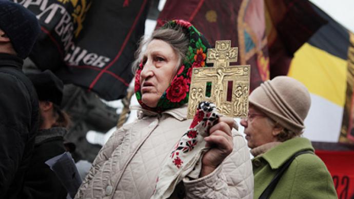 Nationalist rallies and dance festivals: Russia goes diverse for National Unity Day (PHOTOS)