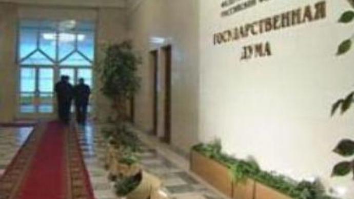 Russian deputies to discuss "Russia's revival"