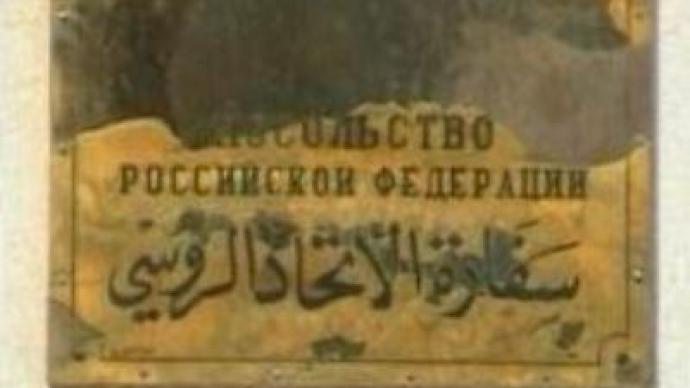 Russian diplomats’ killers identified