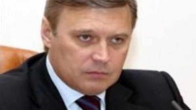 Russian opposition leader announces presidential ambitions